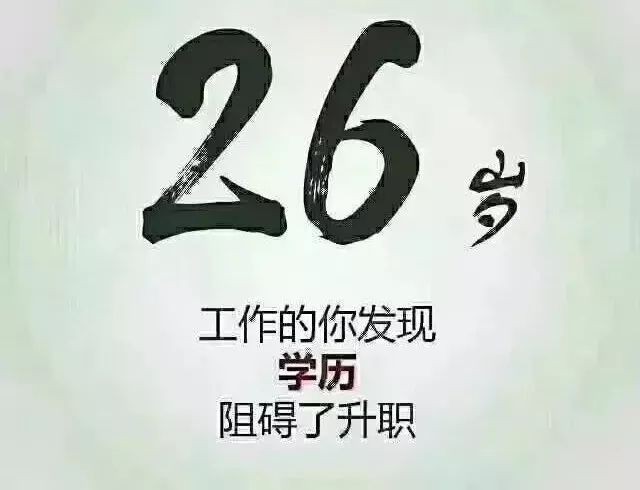 靖西最新招聘动态及职业机会展望