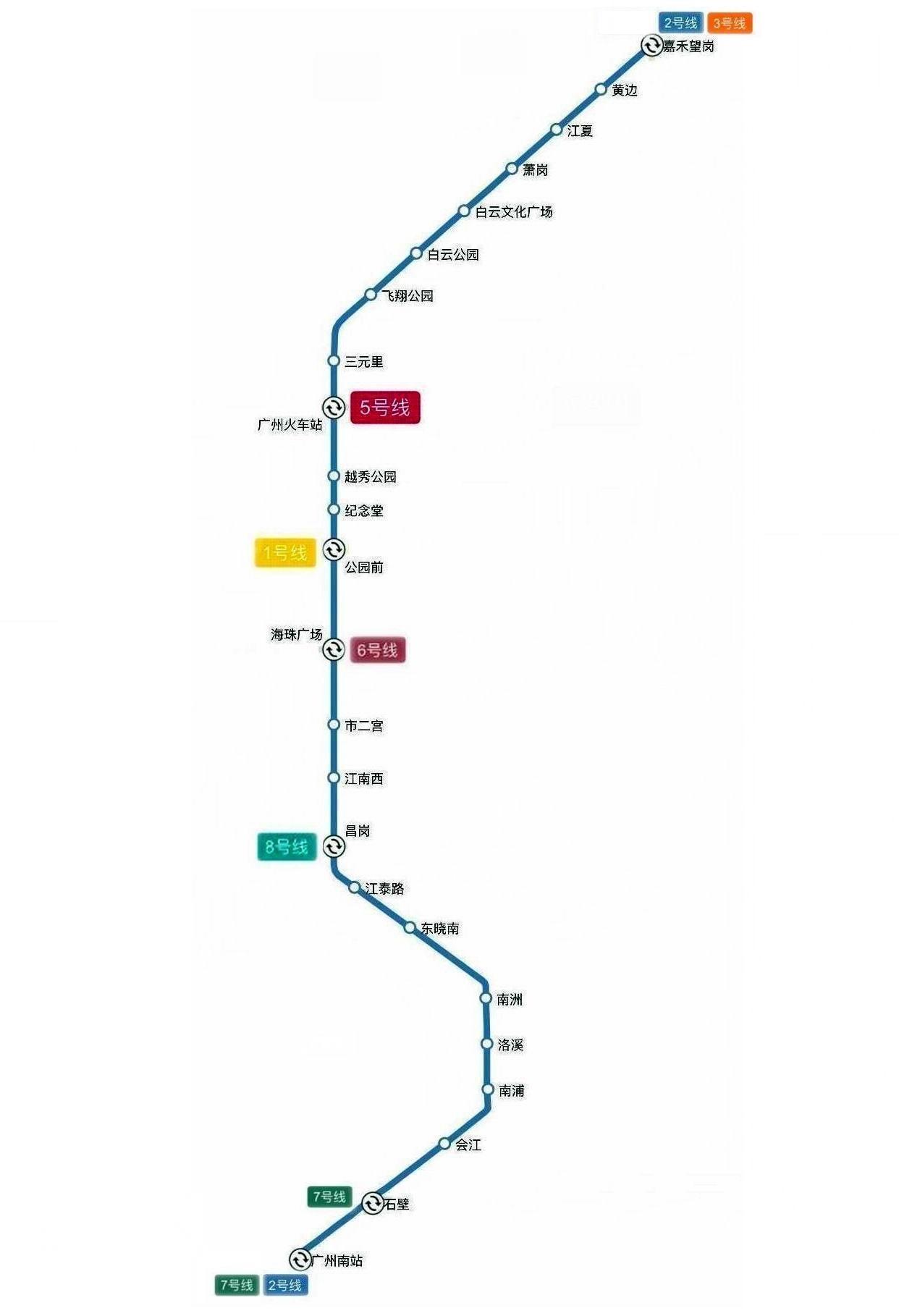 广州地铁线路图最新概览