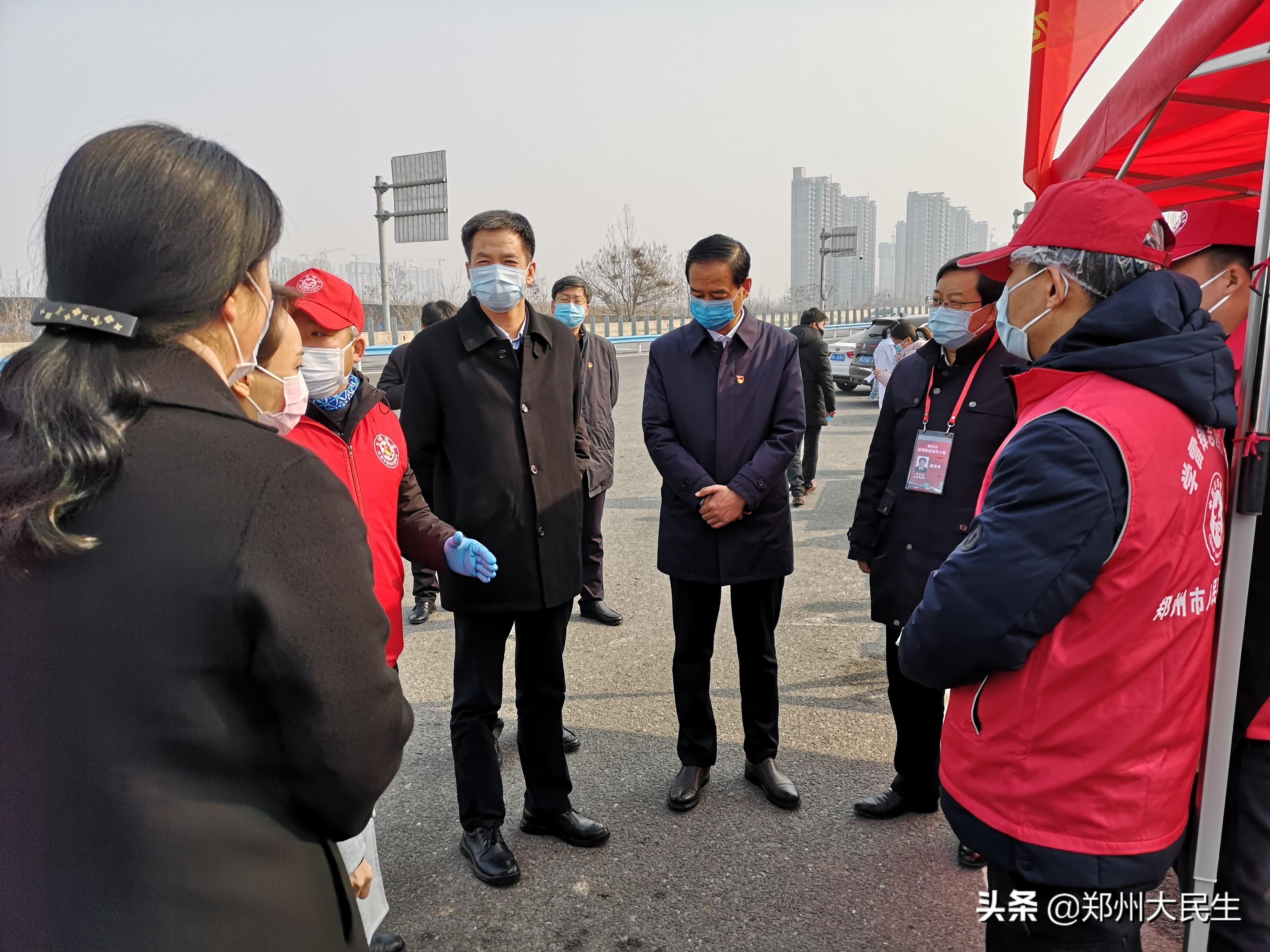 郑州发布最新通告，城市管理与民生服务的新动态