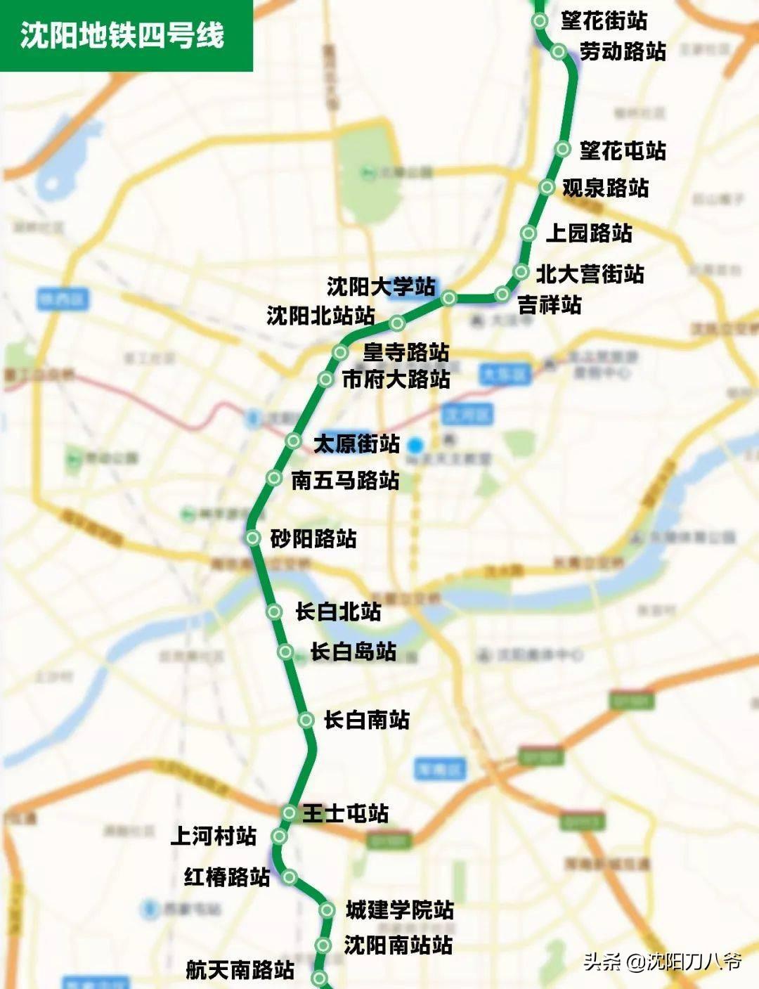 沈阳地铁最新规划图，塑造未来城市交通格局