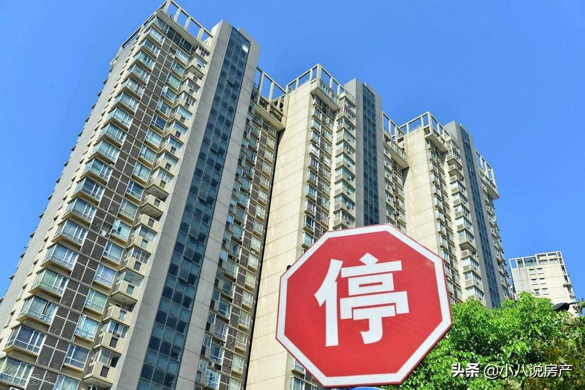 惠州市最新房价动态分析